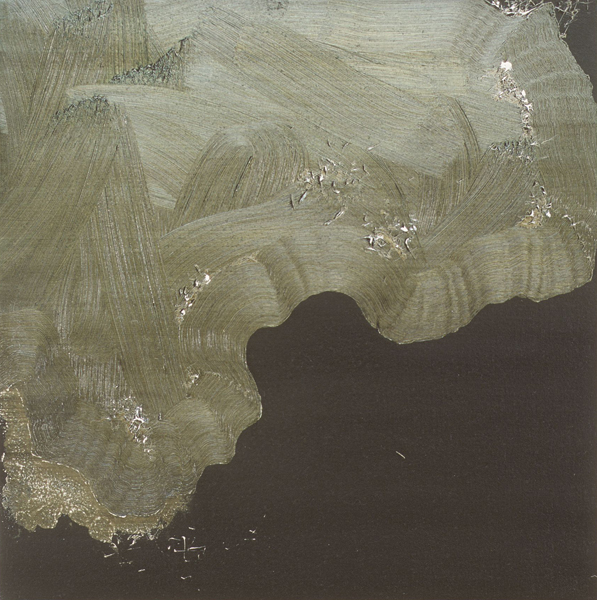 Enter the Water 2. Oil on canvas. 47 x 47cm. Amanda Ansell
