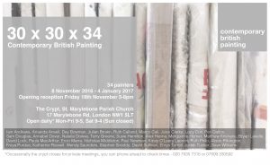 Read more about the article 30 x 30 x 34 painters