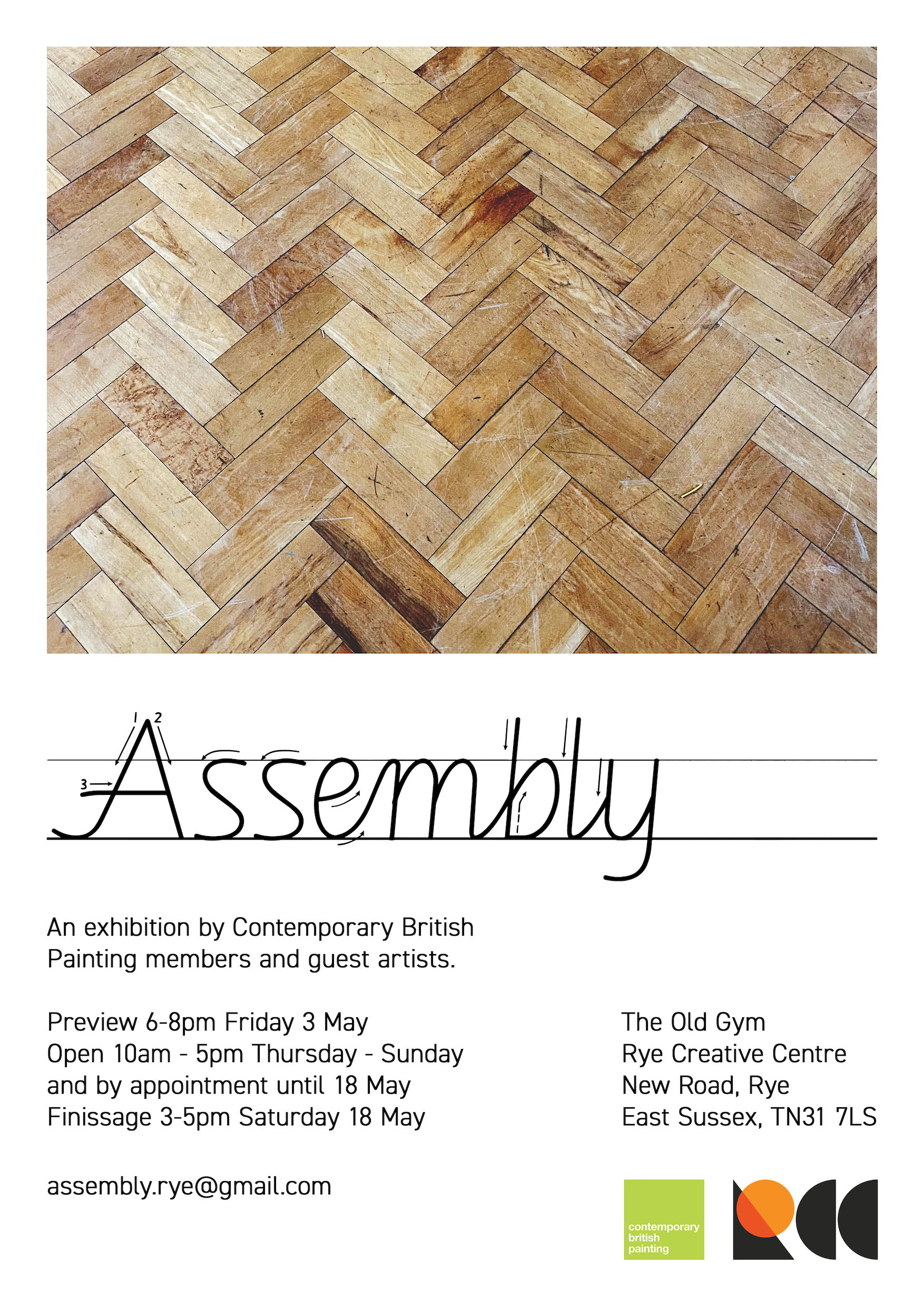 You are currently viewing Assembly